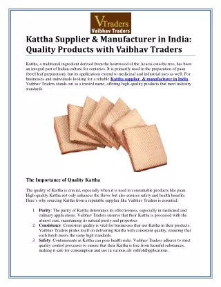 Kattha Supplier & Manufacturer in India: Quality You Can Trust