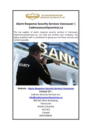 Alarm Response Security Services Vancouver | Cadmussecurityservices.ca