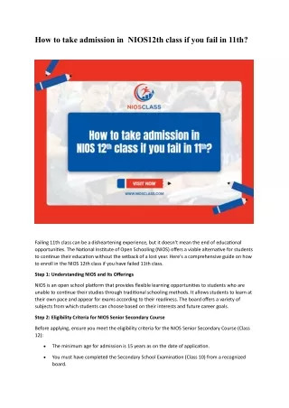how to take admission in nios12th class