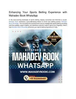 enhancing your sports betting experience with