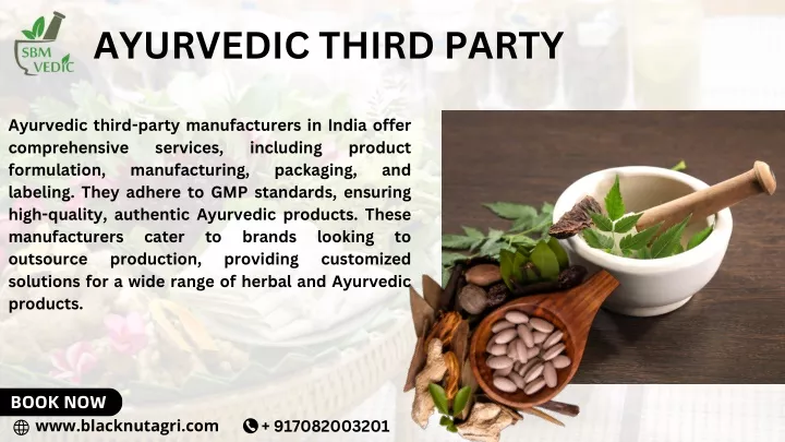 ayurvedic third party