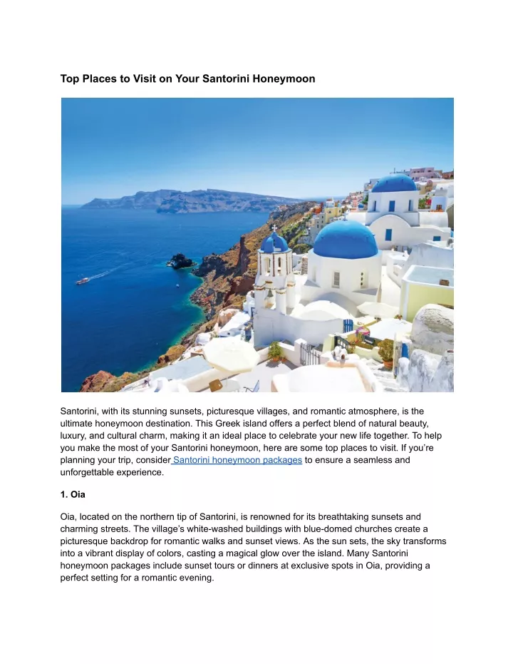 top places to visit on your santorini honeymoon