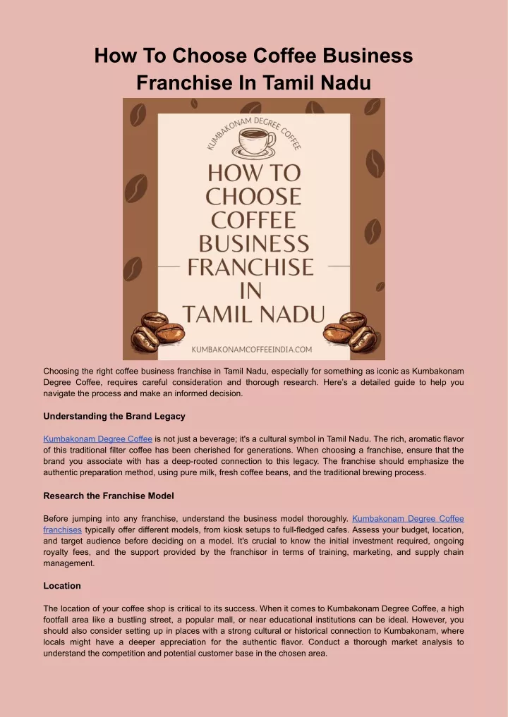 how to choose coffee business franchise in tamil