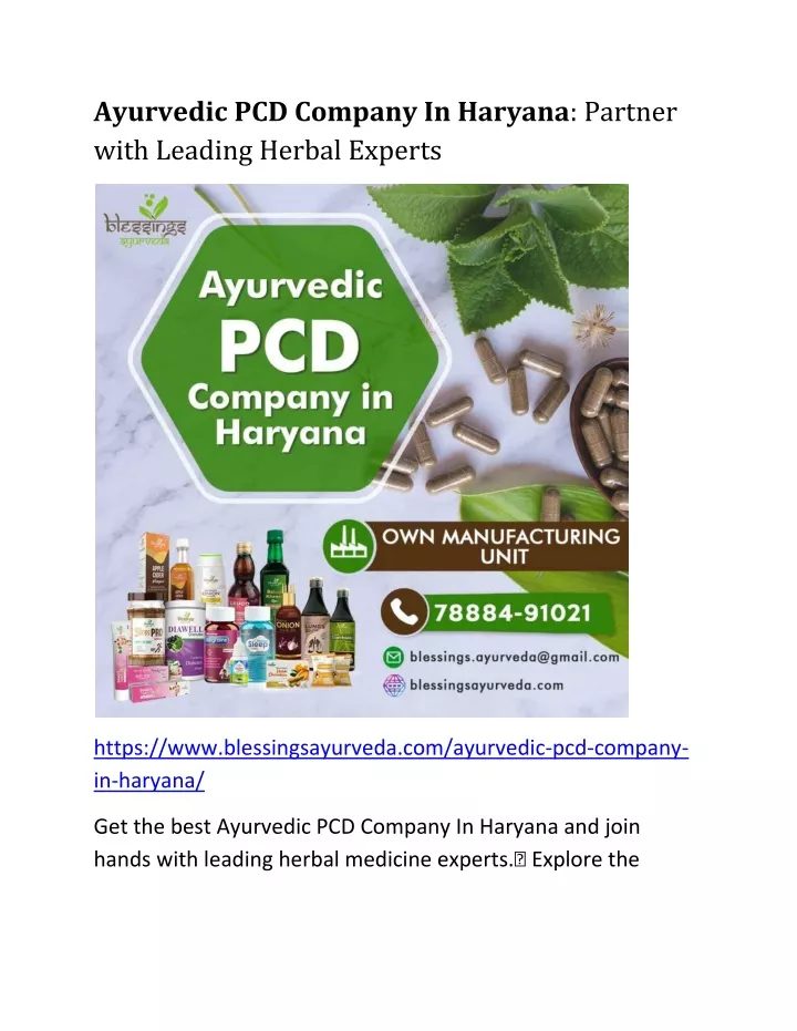 ayurvedic pcd company in haryana partner with