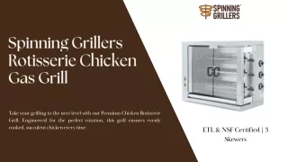 Rotisserie Chicken Gas Grill with 3 Skewers – ETL & NSF Certified