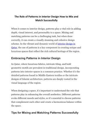 the role of patterns in interior design