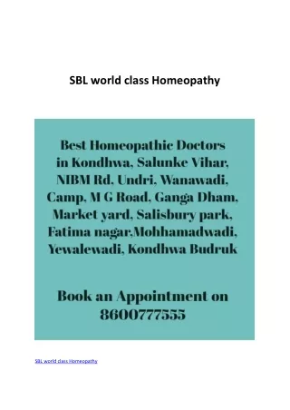 sbl world class homeopathy