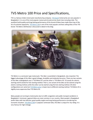 tvs metro 100 price and specifications