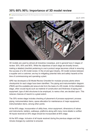 gasprocessing.in-30 60 90 Importance of 3D model review