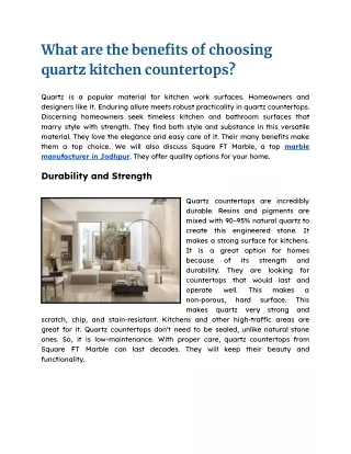 What are the benefits of choosing quartz kitchen countertops