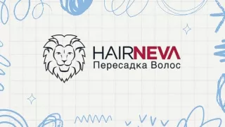 Специалист по пересадке волос Турция