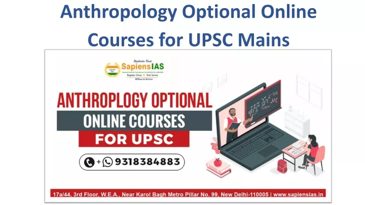 anthropology optional online courses for upsc