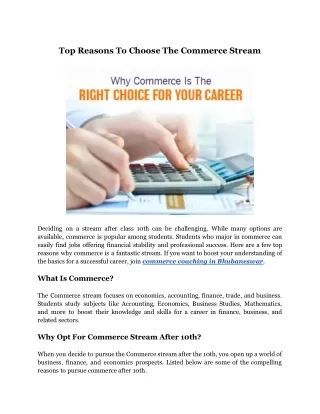 Top Reasons To Choose The Commerce Stream