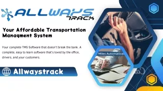 Automated Logistics Software - All-Ways Track