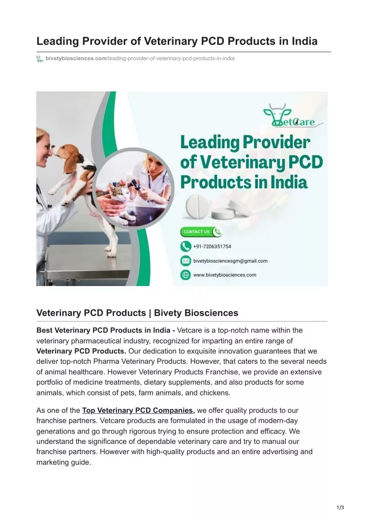 leading provider of veterinary pcd products