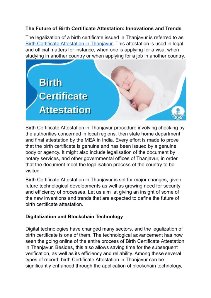 the future of birth certificate attestation