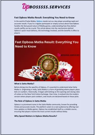 fast dpboss matka result everything you need