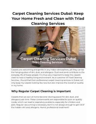 Carpet Cleaning Services Dubai