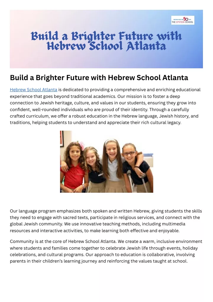 build a brighter future with hebrew school atlanta