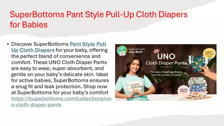 superbottomspant style pull up cloth diapers