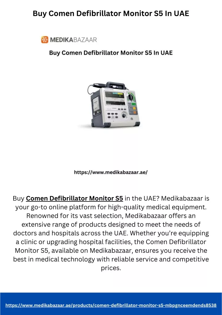 buy comen defibrillator monitor s5 in uae