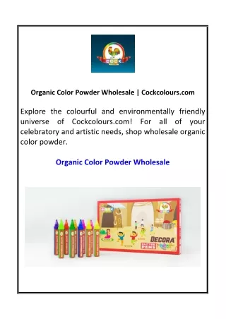 Organic Color Powder Wholesale | Cockcolours.com