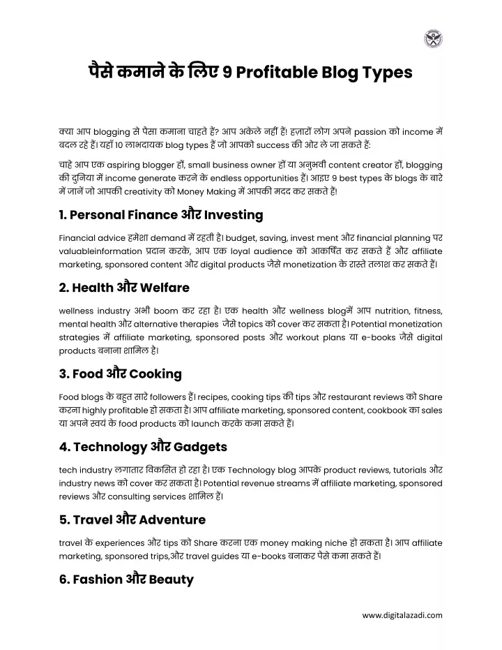 9 profitable blog types