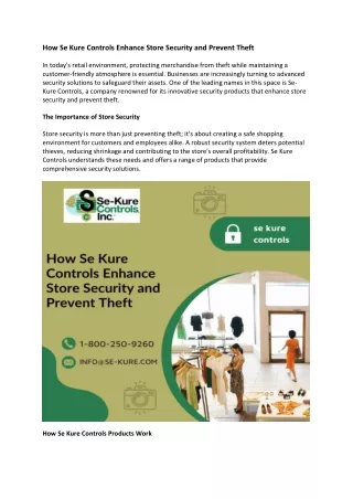 how se kure controls enhance store security