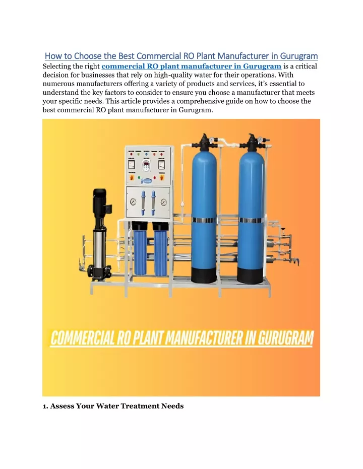 how to choose the best commercial ro plant