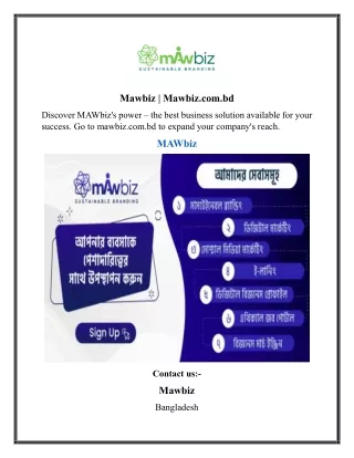 mawbiz mawbiz com bd
