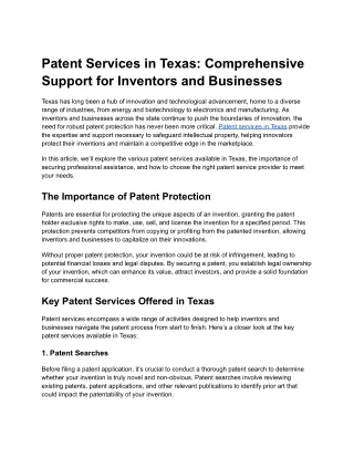 patent services in texas comprehensive support