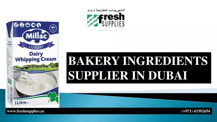 bakery ingredients supplier in dubai