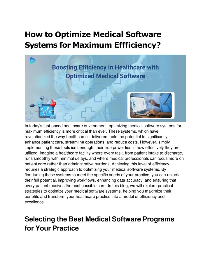 how to optimize medical software systems for maximum effficiency