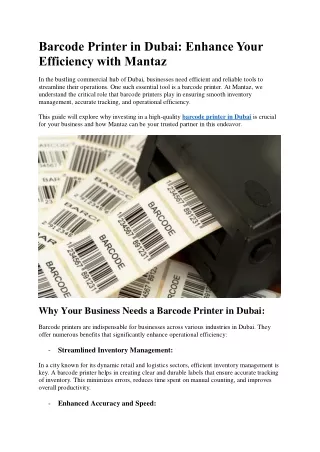 Barcode Printer in Dubai: Enhance Your Efficiency with Mantaz