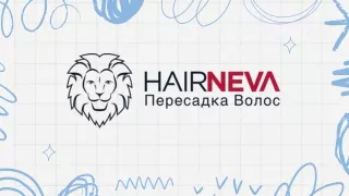 Пересадка волос DHI в Турции