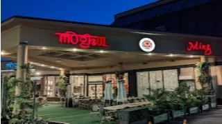 Best Seafood Restaurant NJ