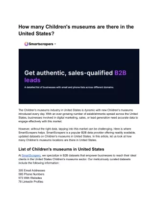 How many Children's museums are there in the United States