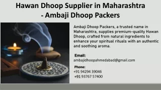 Hawan Dhoop Supplier in Maharashtra - Ambaji Dhoop Packers