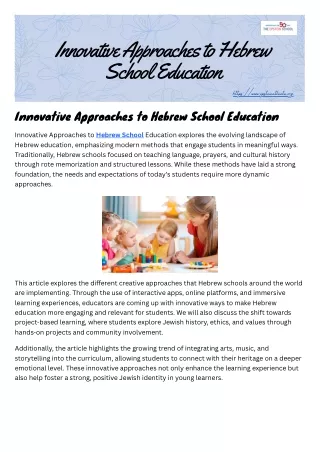 Innovative Approaches to Hebrew School Education