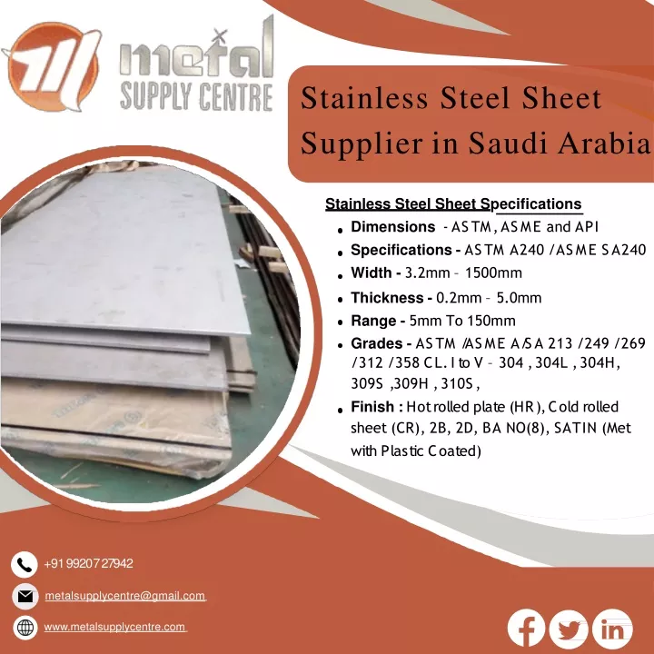 stainless steel sheet supplier in saudi arabia