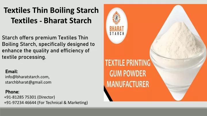 textiles thin boiling starch textiles bharat