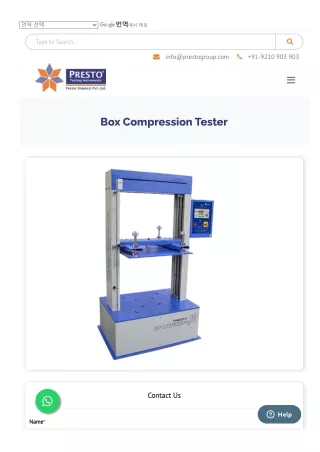 Box Compression Tester