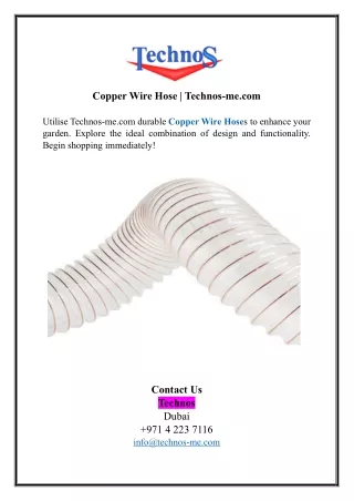 Copper Wire Hose | Technos-me.com