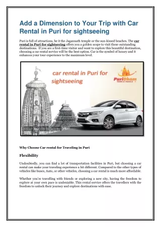 Add a Dimension to Your Trip with Car Rental in Puri for sightseeing