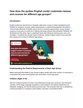 How does the spoken English center customize classes and courses for different age groups