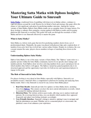 Mastering Satta Matka with Dpboss Insights