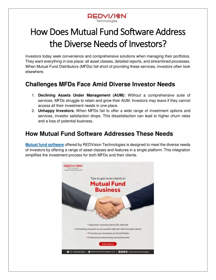 how does mutual fund software address how does