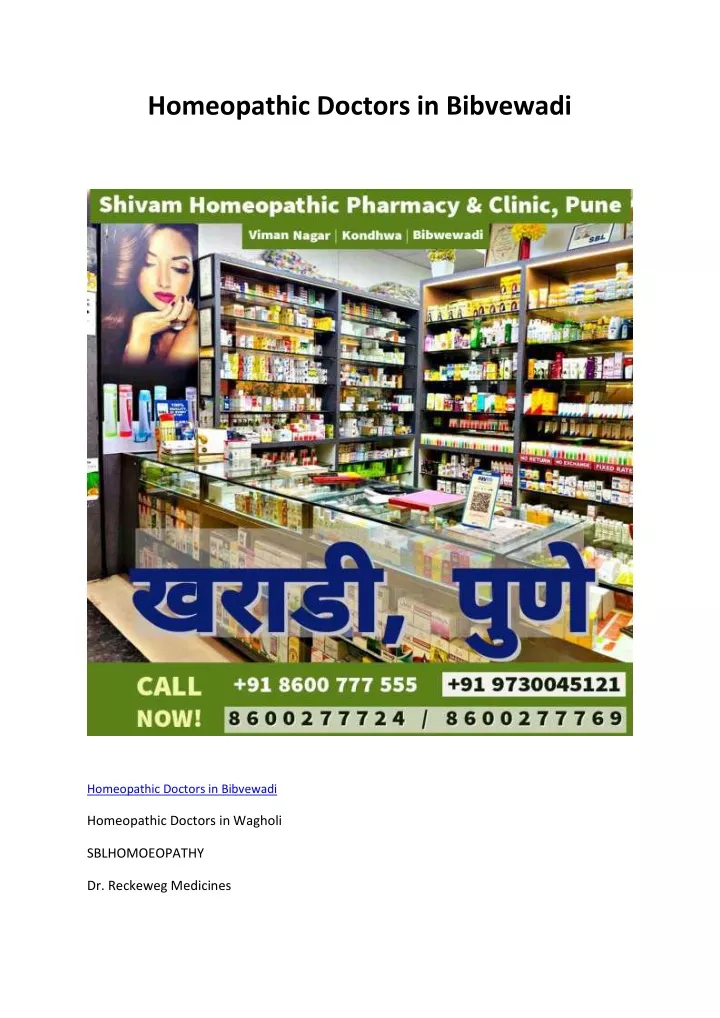 homeopathic doctors in bibvewadi