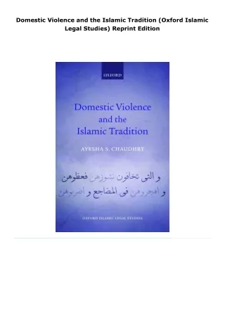 read domestic violence and the islamic tradition (oxford islamic legal