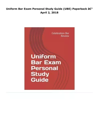 uniform bar exam personal study guide